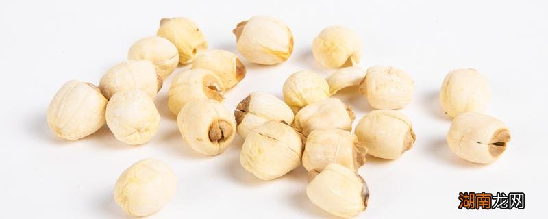 莲子搭配什么最有营养 莲子一天吃几个为好