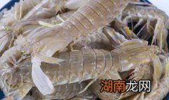 虎皮虾清理方法 虎皮虾清理方法介绍