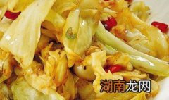 家常醋溜白菜怎么做 醋溜白菜的详细做法