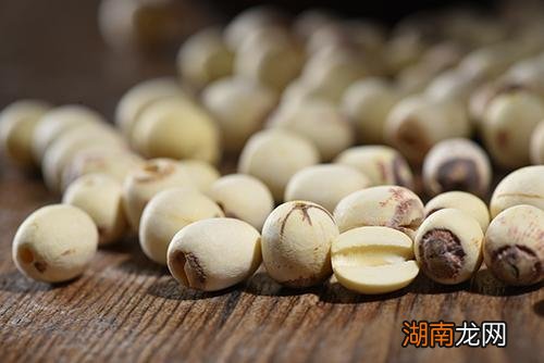 莲子要去芯吗 莲子不去皮能吃吗