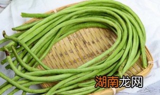 蒸豆角需要多长时间能熟 蒸豆角需要多长时间能熟了