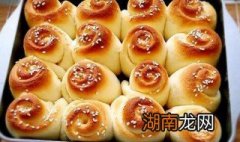 烤面包的做法 大家一学就会的 烤面包咋做窍门