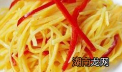 炒红薯丝怎么做好吃法 炒红薯丝怎么做好吃
