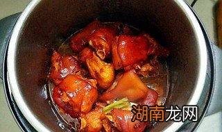 高压锅炖猪蹄多少分钟 高压锅炖猪蹄做法介绍