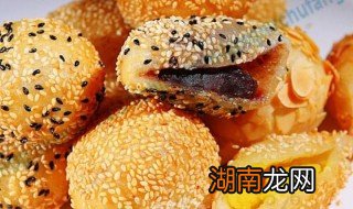 自制煎堆窍门 制作煎堆需要什么材料