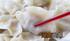 韭黄虾仁饺子馅窍门 韭黄虾仁饺子馅的做法大全