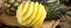 吃一个菠萝多吗 菠萝吃多了会怎么样