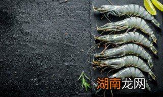 清淡麻虾的做法窍门 清淡麻虾的做法窍门视频