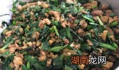 炒油茶的家常做法窍门 客家油炒粄做法窍门