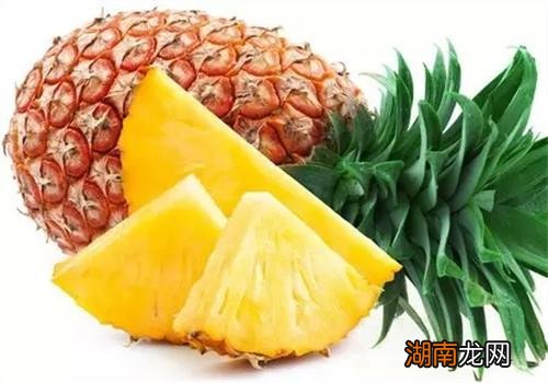 吃菠萝过敏什么症状 吃菠萝过敏怎么办