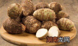 高压锅煮芋头多长时间 高压锅煮芋头多长时间熟