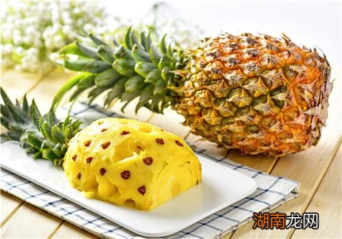 菠萝吃了有什么好处 菠萝的功效