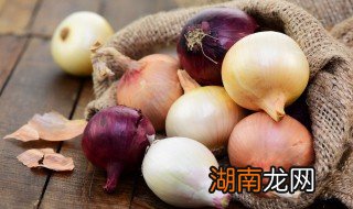 最营养的洋葱吃法,你了解多少? 洋葱最有营养的吃法