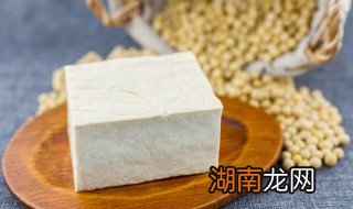 煮豆腐用冷水还是热水下锅好 煮豆腐用冷水还是热水