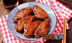 光波炉做鸡翅的方法 光波烤鸡翅的做法大全