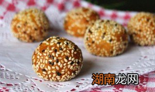 爆浆南瓜芝麻球怎么做好吃 爆浆南瓜芝麻球怎么做