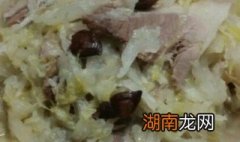 酸菜梅菜 东北大酸菜炖梅肉萝卜豆腐