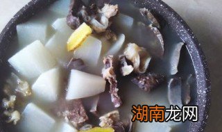 猪肺萝卜汤如何做 猪肺萝卜汤的做法