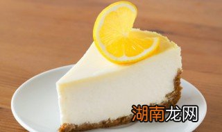 蛋糕可以放在冷冻层吗 蛋糕可以放在冷冻层吗能放多久