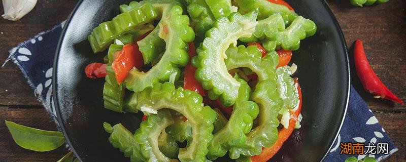 苦瓜祛湿气怎么吃效果好 苦瓜祛湿食物搭配