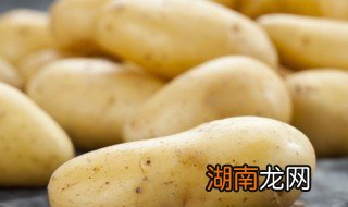 奶汁土豆泥 南乳汁土豆块