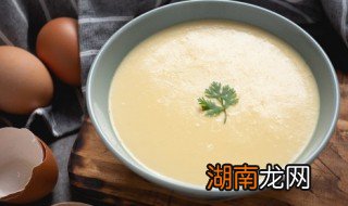 纯奶蒸鸡蛋的做法 鲜牛奶蒸鸡蛋做法