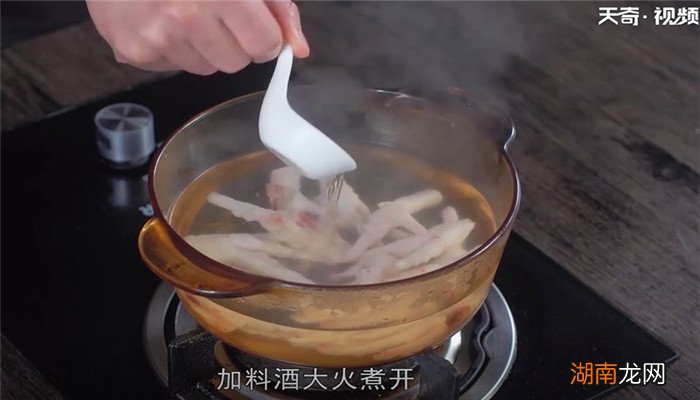 凉拌酸辣鸡爪怎么做 凉拌酸辣鸡爪的做法