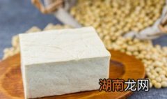 双蔬豆腐 双豆腐的做法大全