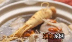 党参白芍汤 党参白芍配伍