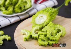备孕期间可以吃苦瓜吗 备孕吃苦瓜有什么影响吗
