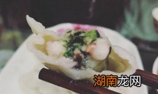 蛤蜊萝卜苗水饺