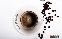咖啡能不能缓解痛经 经期喝咖啡有什么危害