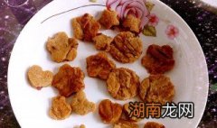 山榛子对身体有什么好处 榛子怀山枣饼