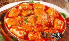 番茄酱盒子 番茄酱茄盒的做法