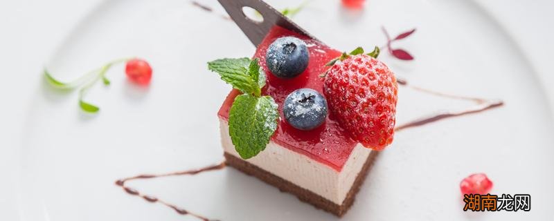 草莓和什么水果最配 草莓怎么榨汁好喝