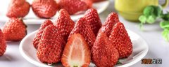 草莓空心是什么原因 草莓中间空心能不能吃