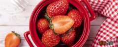 草莓放了两天还能吃吗 草莓放几天会烂