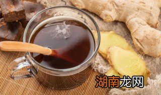 嫩姜怎么保存方法如下 嫩姜保存方法