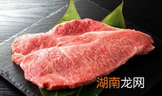 藤椒牛肉蒸菇菇 牛肉蘑菇辣椒