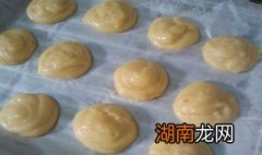 卡仕达泡芙的做法 卡士达小泡芙