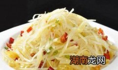 怎么炒土豆丝好吃 土豆丝怎么炒好吃呢