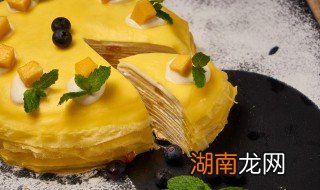 千层蛋糕保存方法 千层蛋糕保鲜多久