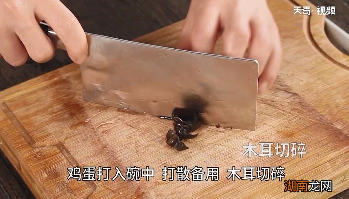 雪花素锅贴的做法 雪花素锅贴怎么做