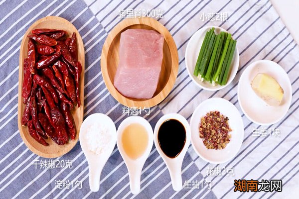 干煸肉丝的做法