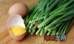 韭菜蒸鸡蛋的做法 韭菜蒸鸡蛋的做法大全