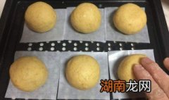 红薯团子如何做 红薯团子的做法