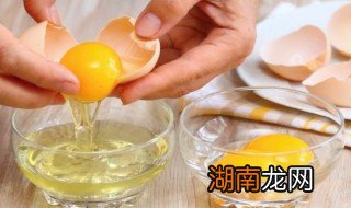 起司蛋包如何做 起司蛋包做法