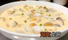 蛤蜊蒸鸡蛋糕的家常做法 蛤蜊蒸鸡蛋的做法