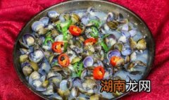 蒸蚬子的做法窍门 蒸蚬子的做法