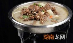 枸杞焖羊肉 枸杞子炖羊肉